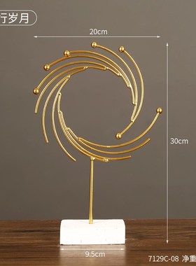 轻奢高级感小众酒柜银杏叶摆件创意入户玄关客厅桌U面家居装饰北