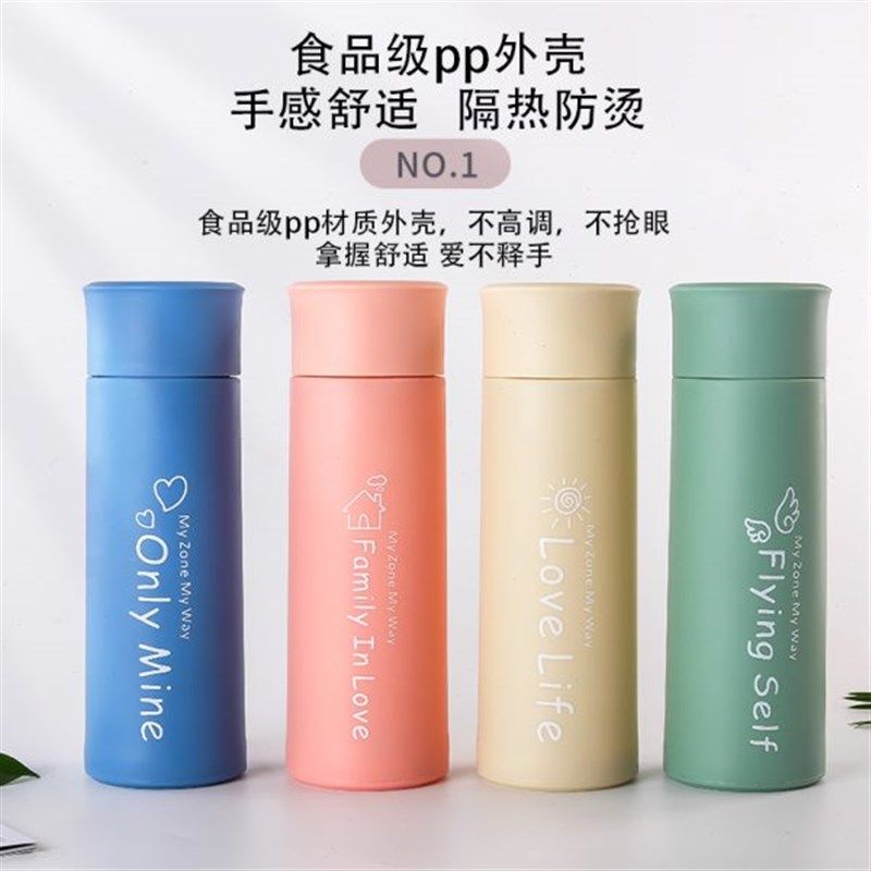 水杯定制logo玻璃杯印字定做小礼品杯订做杯子开业活动订制广告杯