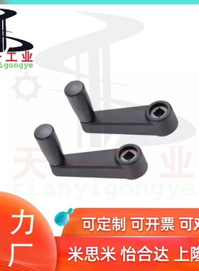 MBCH8 10 MBCR12 14 MBCHS8 10 12 14 17手柄 方孔/圆孔