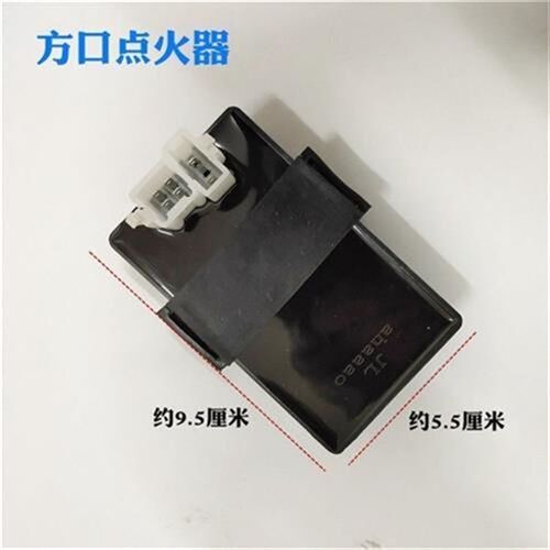直流 万能点火器通用福田隆鑫力帆150 175 200 250 300三轮摩托车