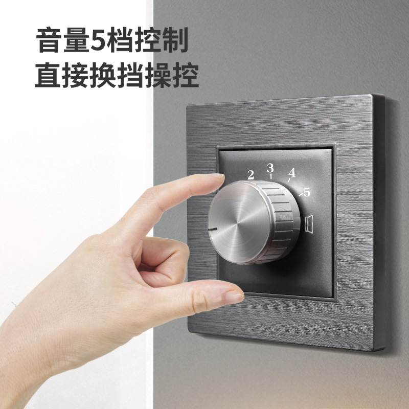 灰色86型音乐吸顶定压喇叭调节音量控制器30W大功率旋钮调音开关