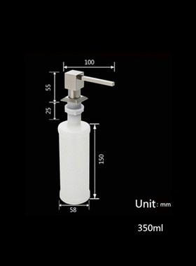 304 Stainless steel Sink Black Soap Dispenser ABS  Bottle Ki