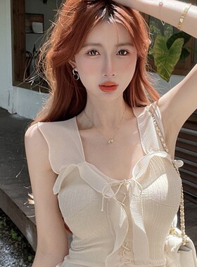 潮牌木耳边短款吊带背心女内搭时尚时髦夏季辣妹修身纯欲上衣外穿