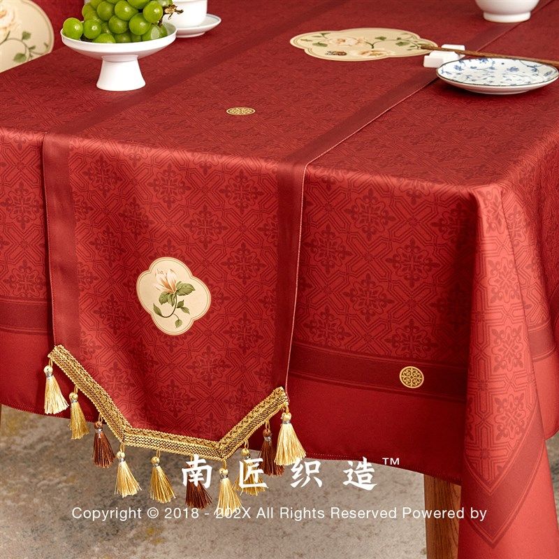 南匠中式结婚喜字桌旗红色喜事婚庆桌布装饰茶几餐桌布电视柜盖巾,居家布艺,桌布,淘宝优惠券,粉丝福利购,淘宝优惠卷