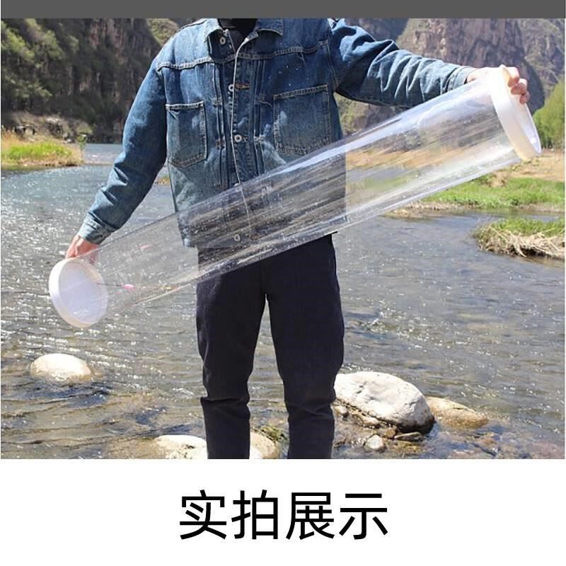 超高深桶圆柱形细高塑料水桶透明防水测试桶细长亚克力桶特大加厚