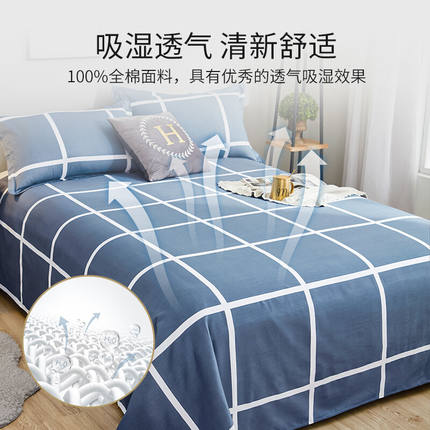 速发厂家100%全棉床单单件纯棉单人学生宿舍被单床罩1.2米/1.5/1.