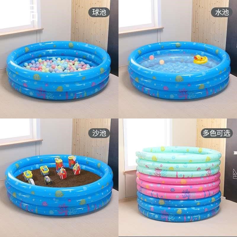 儿童海洋球池围栏室内家用宝宝游泳玩具婴儿1-2岁3充气球池波新品,玩具/童车/益智/积木/模型,海洋球/波波球,淘宝优惠券,粉丝福利购,淘宝优惠卷