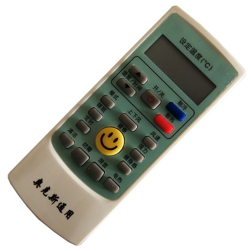 适用奥克斯空调遥控器挂柜机中央空调通用万G能YKR-H/112 H/009