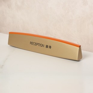 酒店前台接待收银台牌公司单位大堂大厅服务台问询桌牌展示牌定制