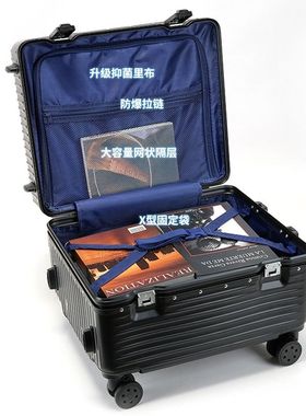 摄影拉杆箱儿童旅行箱男小型行李箱女迷你横版20寸18登机皮箱耐用