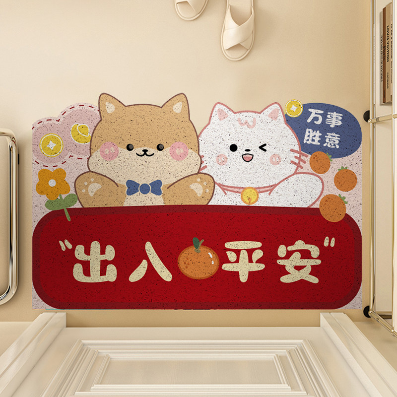 卡通入户门地垫进门丝圈脚垫家用门口玄关刮泥蹭土耐脏可裁剪地毯,居家布艺,入户地垫,淘宝优惠券,粉丝福利购,淘宝优惠卷