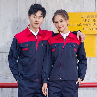 施工队logo防烫加油站环卫服字体定制劳保服电力工作服园林环卫工