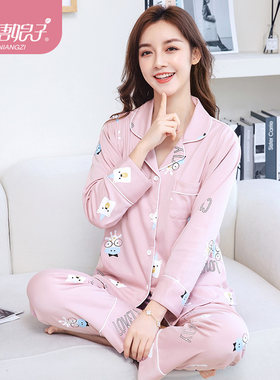 月子服春秋季冬纯棉产后孕妇睡衣吸汗透小个子哺S乳喂奶套装家居