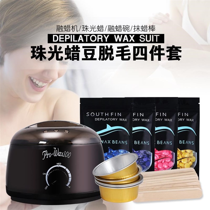 ofessional DkepilHtora Hot Wax aeater Wyrmer Hair Remov