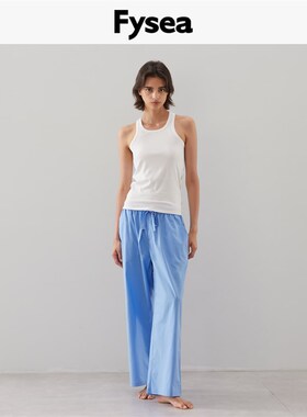 厂家Fysea极j简轻薄水洗全棉高级感睡衣家居长裤系带春夏款睡裤女
