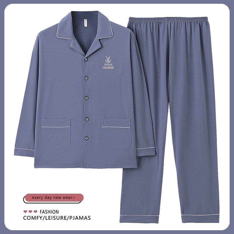 薄款男士睡衣长袖长裤开衫春夏季加大加肥码中老年家居服套装,女士内衣/男士内衣/家居服,睡衣/家居服套装,淘宝优惠券,粉丝福利购,淘宝优惠卷