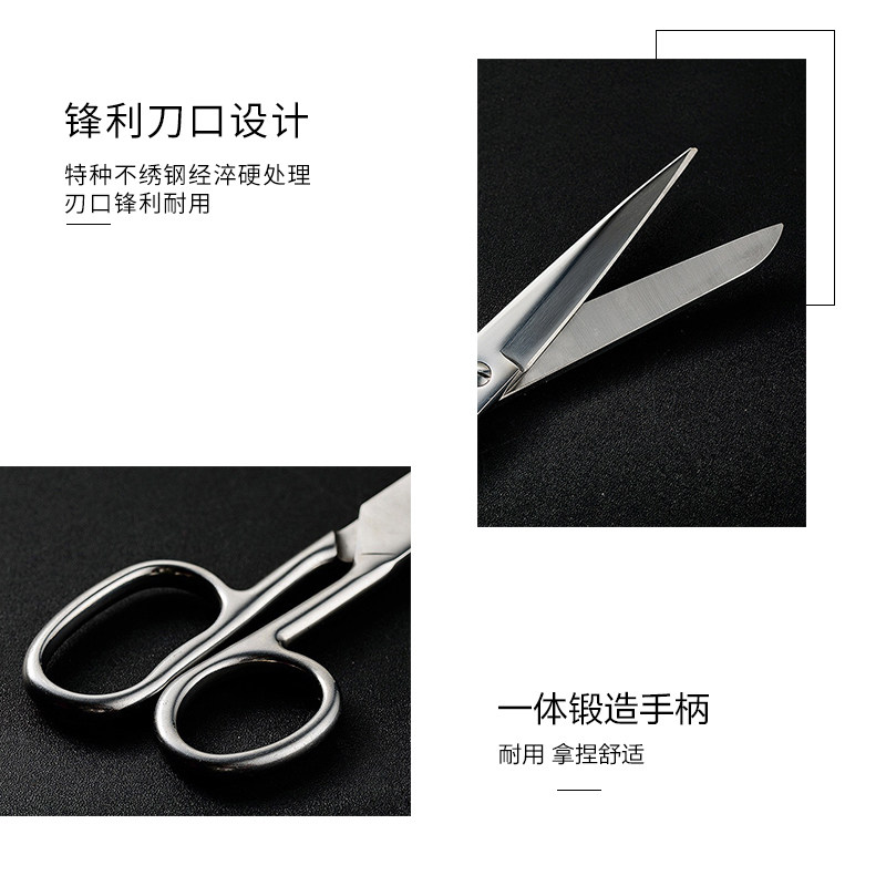 小剪刀家用全钢剪纸儿童圆头不锈钢小号便携学生手工剪子,居家日用,家用剪刀,淘宝优惠券,粉丝福利购,淘宝优惠卷
