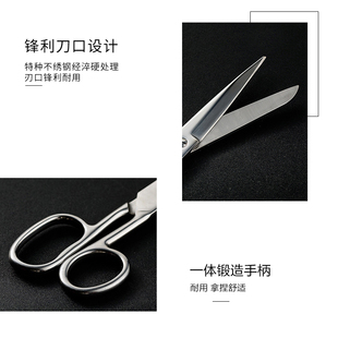 小剪刀家用全钢剪纸儿童圆头不锈钢小号便携学生手工剪子风源风源