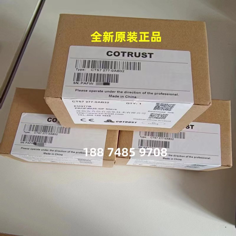 全新PLC CTS7232 CTS7 232-0HB32/0HF32/CTS7235 CTS7 235-0KD32