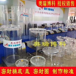 密封仪 真空密封性能测试仪 全自动密封测试仪瓶盖密封测试仪