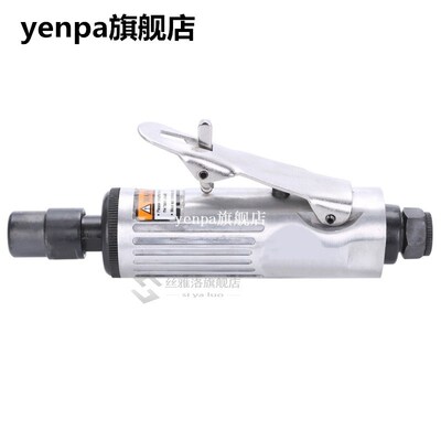 Mayitr 1/4'' Pneumatic Tools Air Straight Die Grinder Grindi