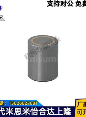 MLG16 MLG20 MLG28带座磁铁长型 以询价为准