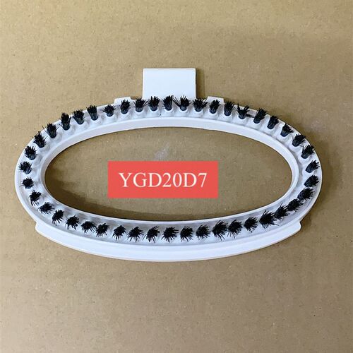 蒸汽挂烫机原装配件MY-GD20D6XM/YGD20D7毛刷头烫头刷老款