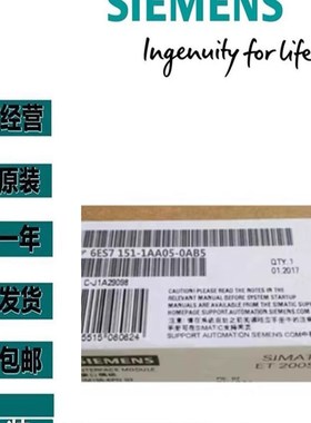 6ES7151-3BB23-0AB0模块0ES71513BB236AB0CPUX