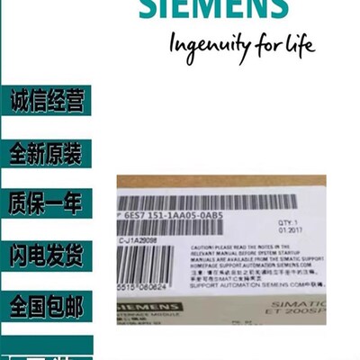 6ES7151-3BB23-0AB0模块0ES71513BB236AB0CPUX