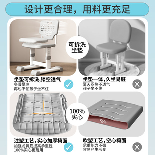 儿童学习桌小孩写字桌小学生书桌家用可升降作业课桌椅子桌子套装