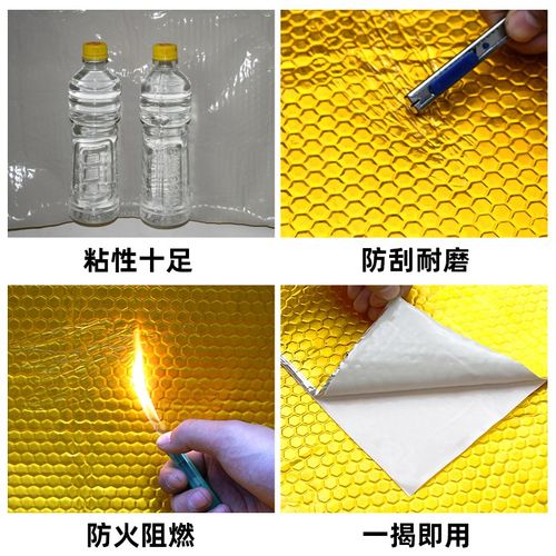 陕西隔音棉阻尼片下水管自粘包卫生间排水管110管道静音王除噪音