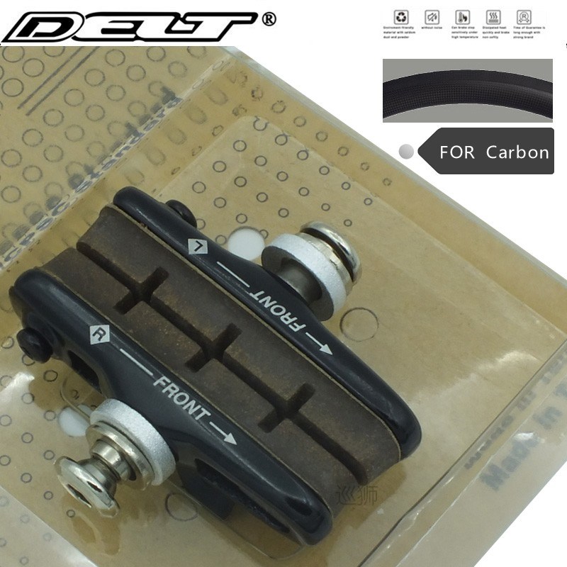 5 Colors CNC Road MTB Fixed Gear Bike Bicycle C Brake Shoe 5