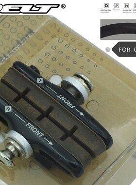 5 Colors CNC Road MTB Fixed Gear Bike Bicycle C Brake Shoe 5