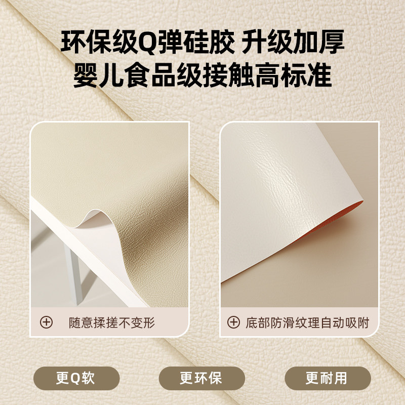 环保护眼书桌垫学生儿童学习桌桌面垫子办公室电脑桌布垫