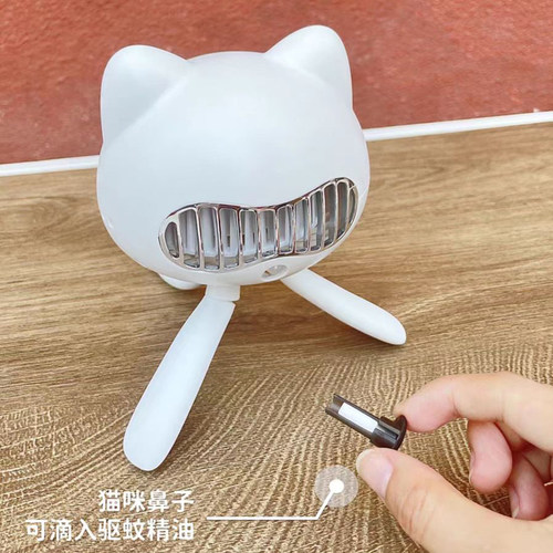 婴儿推车小风扇便携式随身小型手持床上卡通无叶迷你无线充电驱蚊