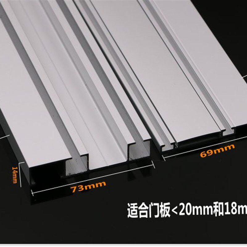 图特 推拉门滑轮 带阻尼缓冲 橱柜 移门滑轮 木门衣柜滑轮 dw409