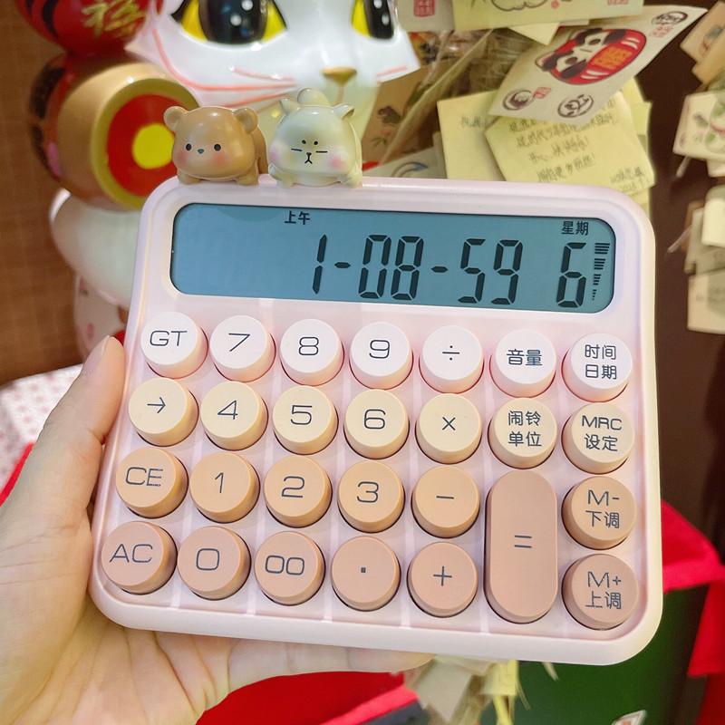 卡通计算器语音女神款高颜值商用大号机械音乐财务按键计新款