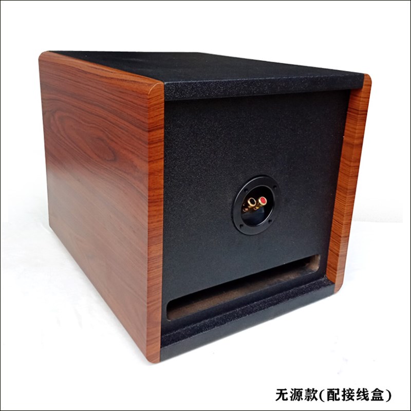 8寸10寸12寸15寸低音炮v全频音箱空箱体 超重低音汽车功放喇叭外