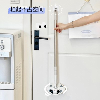 家用拖把懒人拖地神器可s爱免清洗地板清洁擦玻璃伸缩小型平板拖