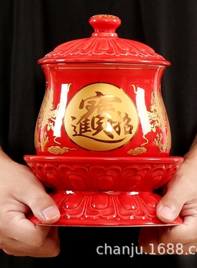 大号供佛水杯财神水杯陶瓷无字莲花净水杯 圣N水杯大供水杯 大悲