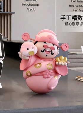 财神爷摆件不倒翁蛇年吉祥物创意春节装饰客厅过年年会新年礼物