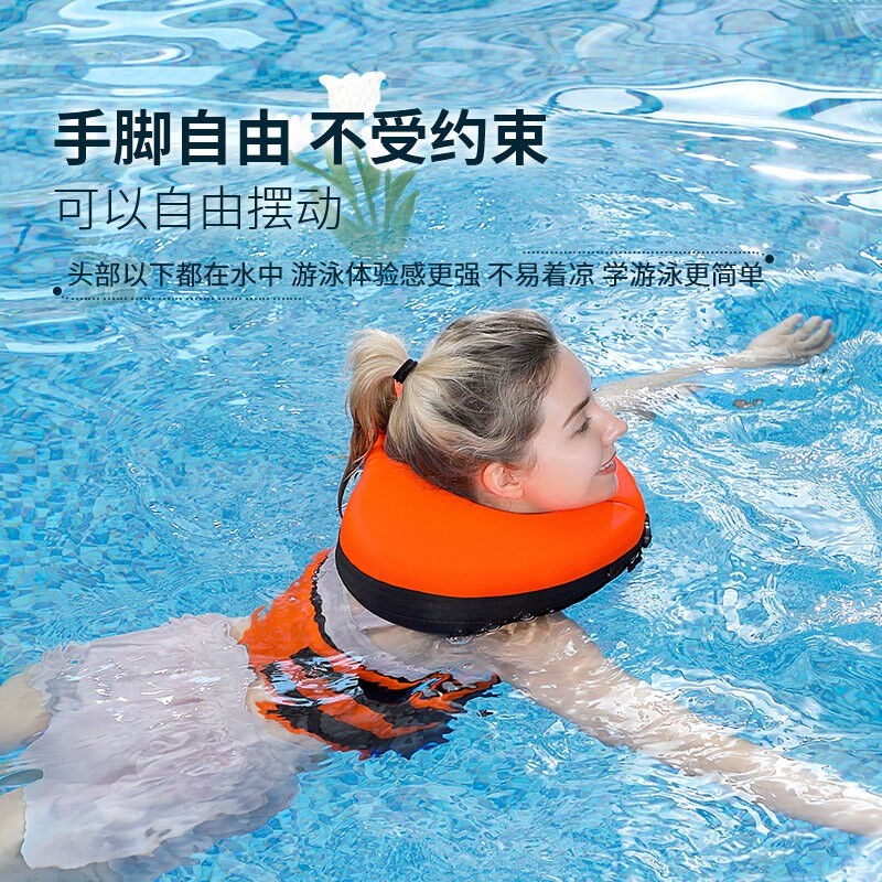 新款大人游泳圈成人脖圈男女儿童浮圈戏水免充气学游泳装备泳圈