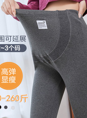 大码孕妇打底裤子春秋冬季加绒加厚保暖棉裤200斤外穿长裤秋冬装