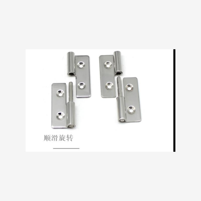 HFT51-40/64/75 HFT52/HFT56/HFT57不锈钢拔插蝶形铰链 电柜拆卸