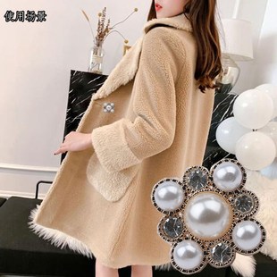 免钉金属珍珠大衣纽扣免缝暗扣风衣毛衣开衫装饰百搭扣子 可拆卸