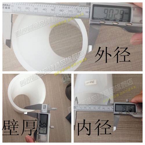 现货熟胶90盘管三寸pe给水管PE自来水管聚乙烯白塑W料管预埋管硬