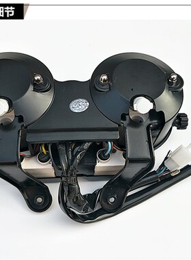 摩托车SL125-8A悍马SL150-9挑战者飞肯125-10A田达正格125-43仪表