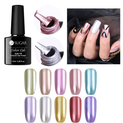 推荐UR SUGAR 7.5ml Metallic Mirror Gel Nail Polish Rose Gold