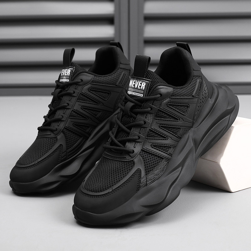 冬季大尺码男士老爹鞋45加宽加肥46加厚休闲跑步鞋47薄款运动鞋49,流行男鞋,时尚休闲鞋,淘宝优惠券,粉丝福利购,淘宝优惠卷