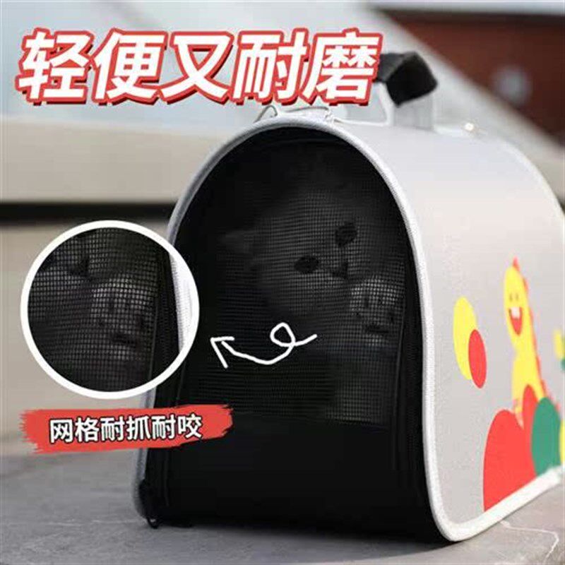 新款宠物外出随行包猫包带猫背包斜挎包手提包便携笼子猫咪外出用